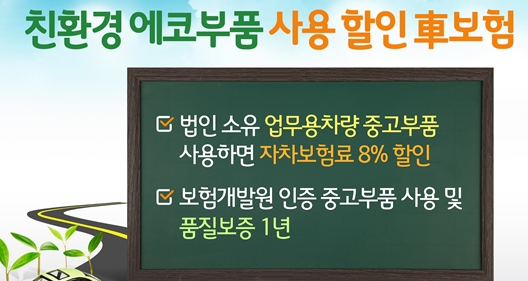부천렉서스 부천렉서스사고수리 렉서스판금도색