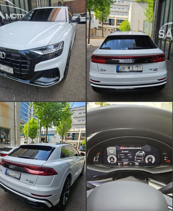부천아우디Q8 사고수리